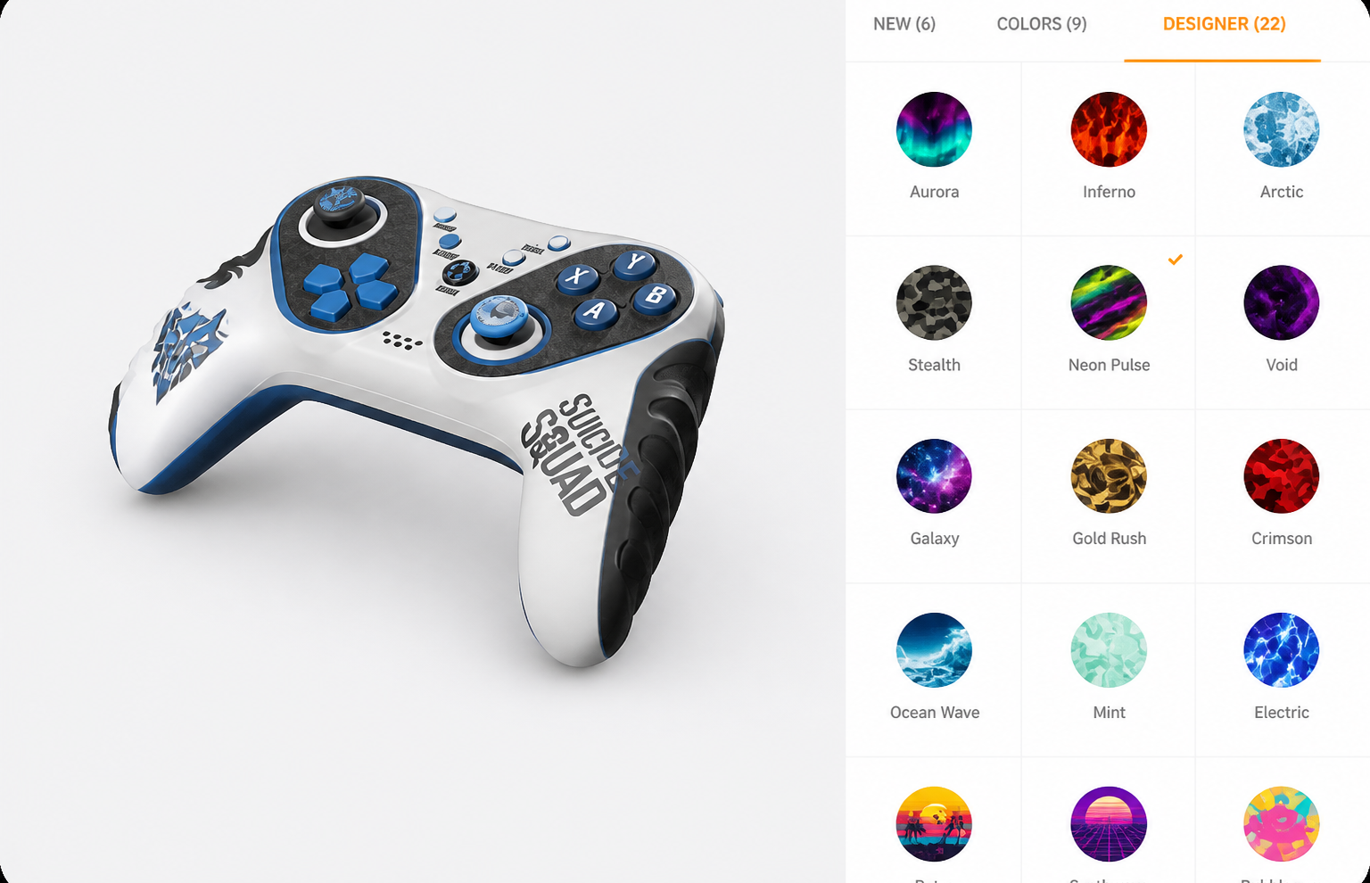 2D product configurator